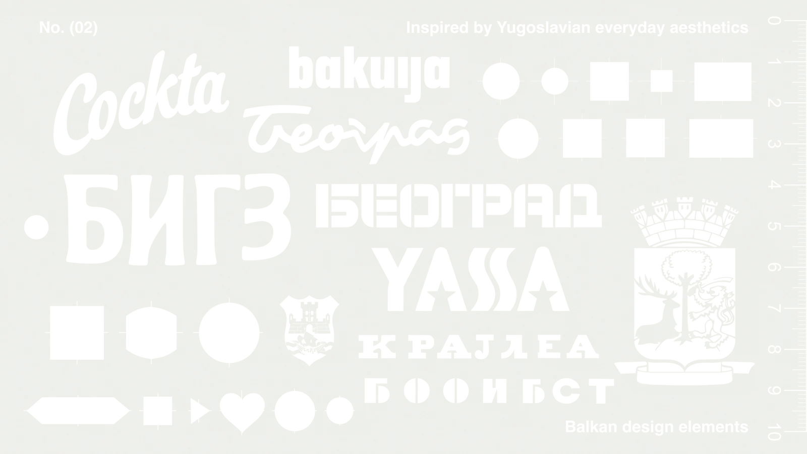 Ruler No. (02), Balkan design elements